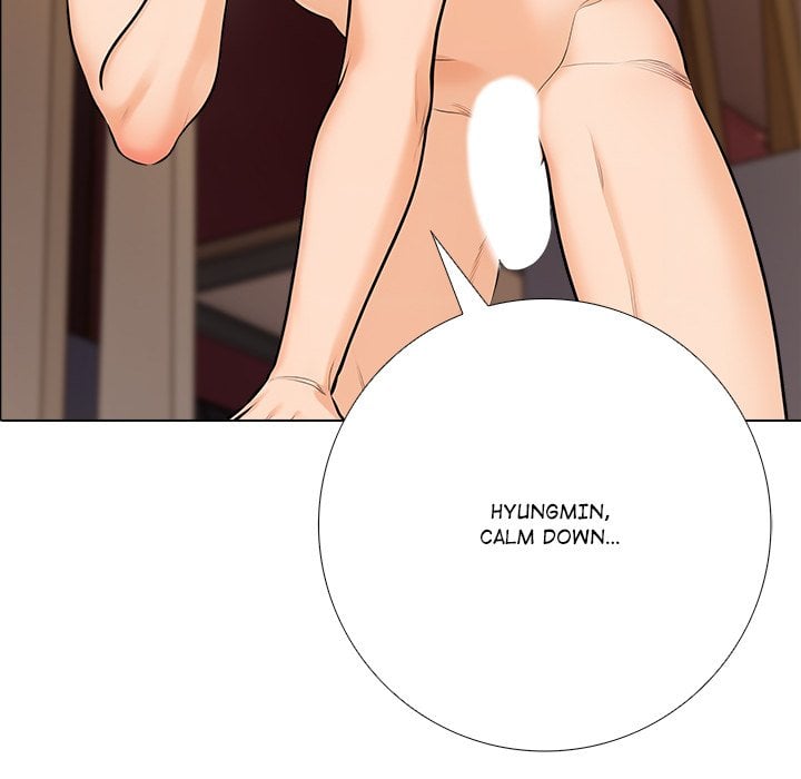 Purity Game - Chapter 15 Page 32