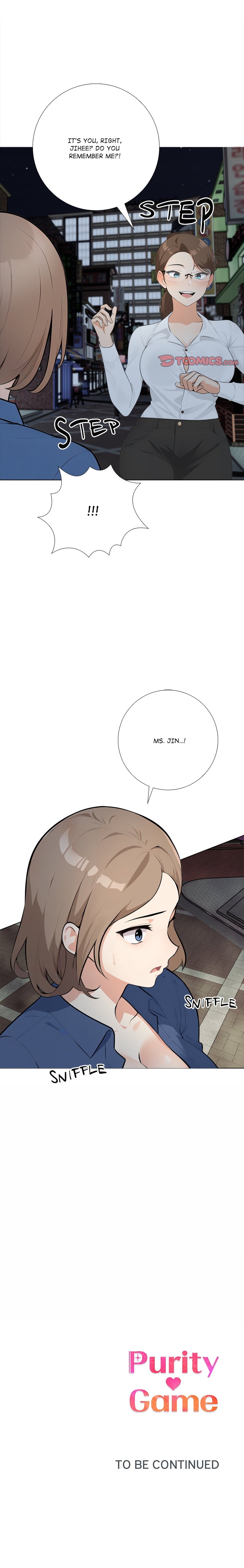 Purity Game - Chapter 17 Page 17