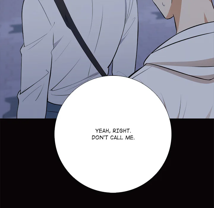 Purity Game - Chapter 18 Page 18