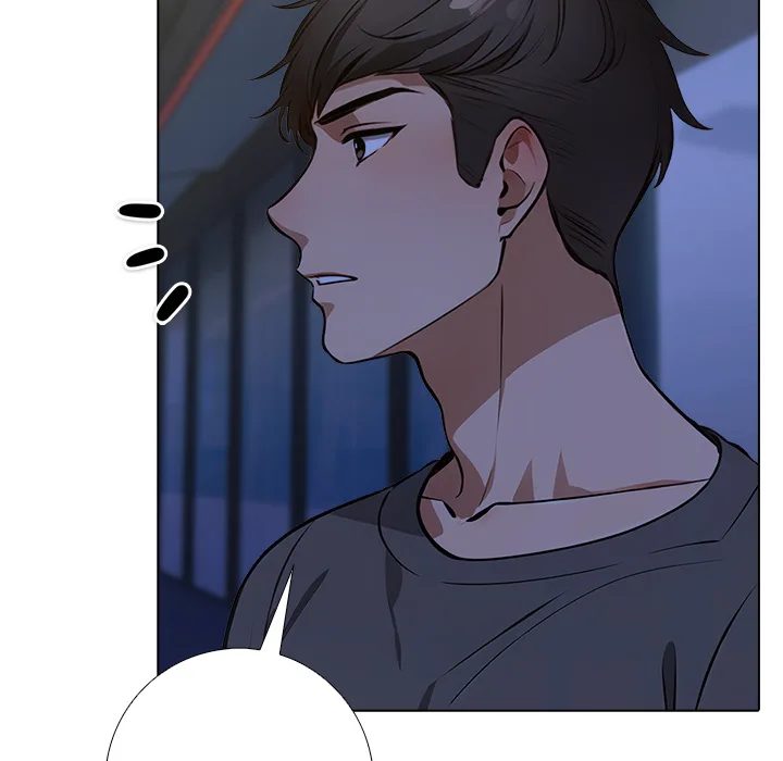 Purity Game - Chapter 18 Page 78