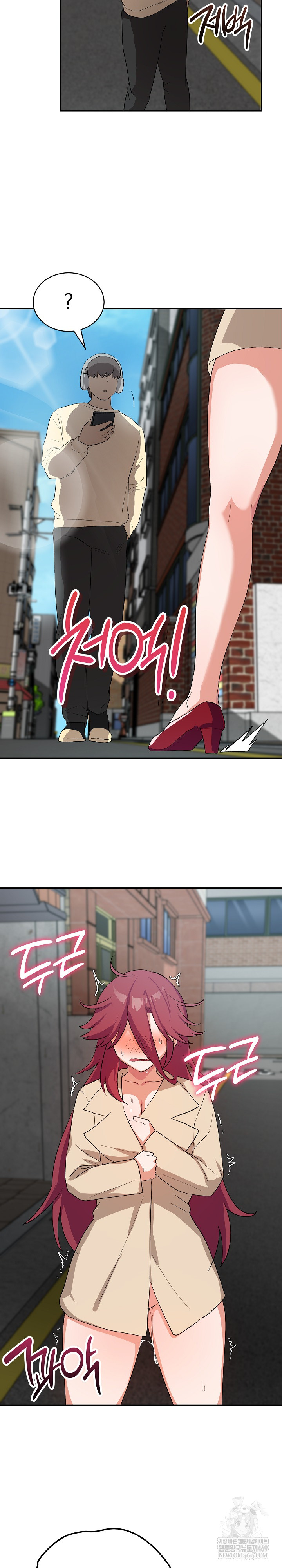 Saving My Magical Girl Raw - Chapter 2 Page 33