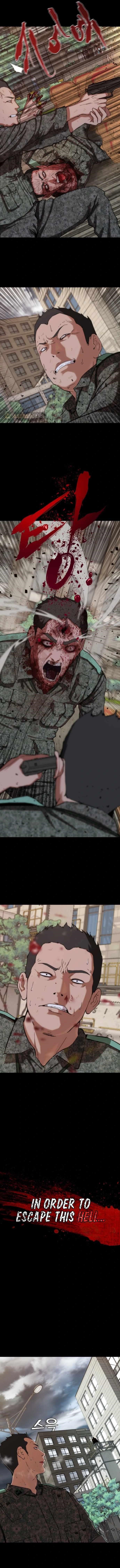 Zombie Revelation: 82-08 - Chapter 0 Page 9