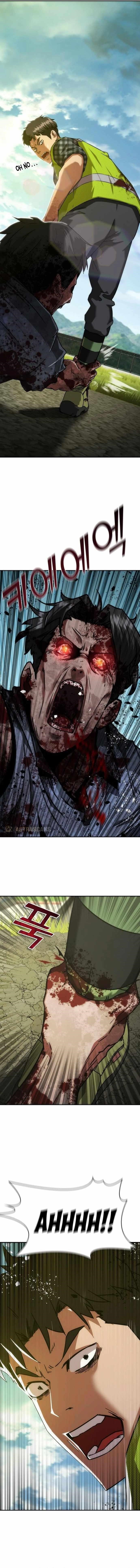 Zombie Revelation: 82-08 - Chapter 11 Page 17