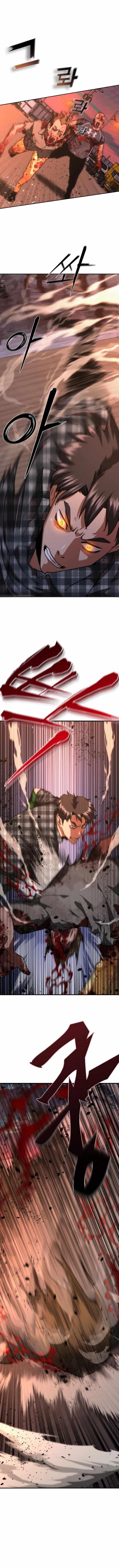 Zombie Revelation: 82-08 - Chapter 14 Page 14