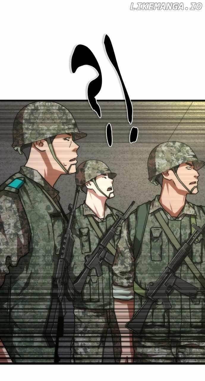 Zombie Revelation: 82-08 - Chapter 20 Page 42