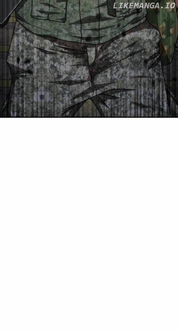 Zombie Revelation: 82-08 - Chapter 20 Page 47