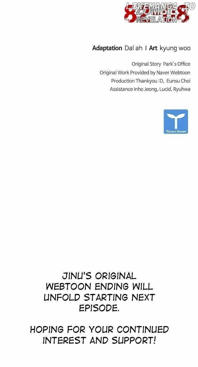 Zombie Revelation: 82-08 - Chapter 21 Page 153