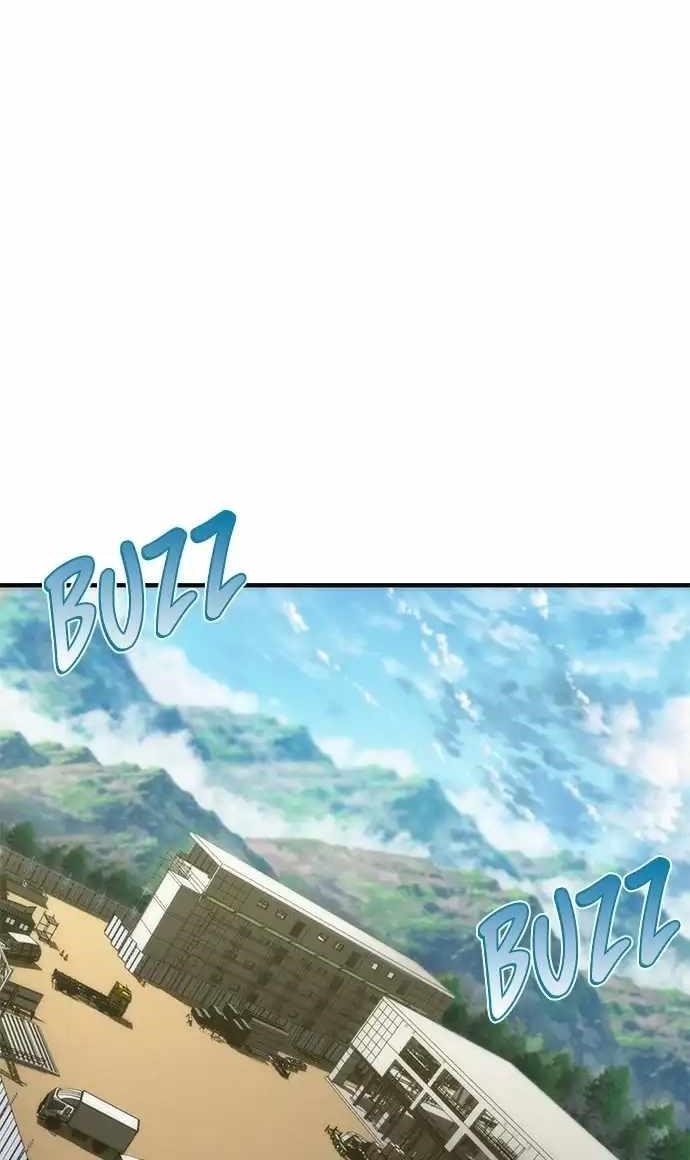 Zombie Revelation: 82-08 - Chapter 26 Page 1