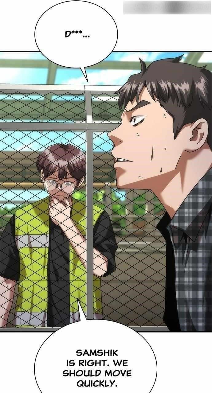 Zombie Revelation: 82-08 - Chapter 32 Page 117