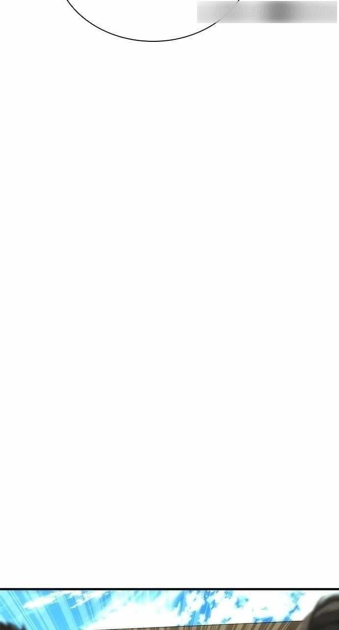 Zombie Revelation: 82-08 - Chapter 32 Page 118