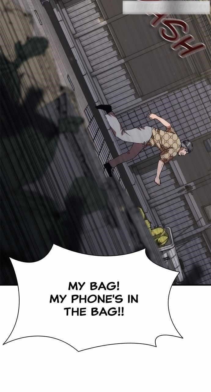 Zombie Revelation: 82-08 - Chapter 32 Page 71