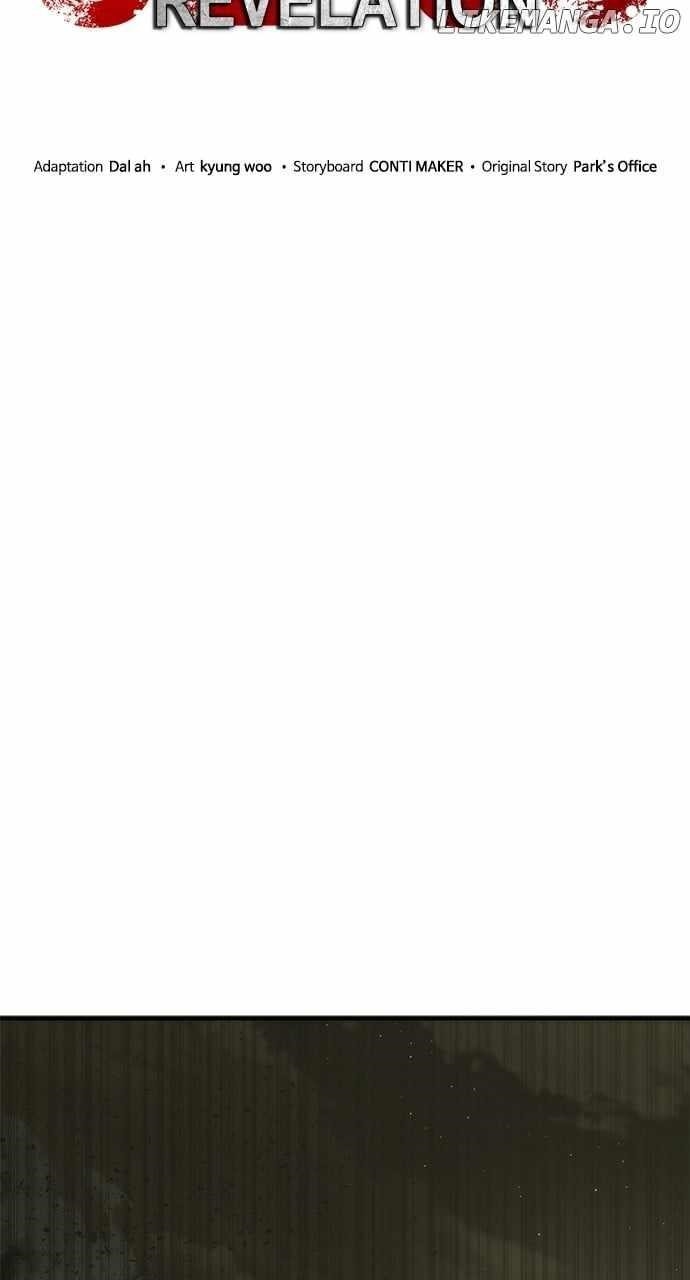 Zombie Revelation: 82-08 - Chapter 37 Page 24