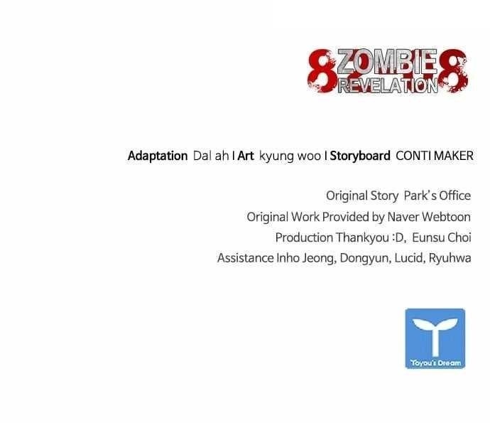 Zombie Revelation: 82-08 - Chapter 40 Page 114