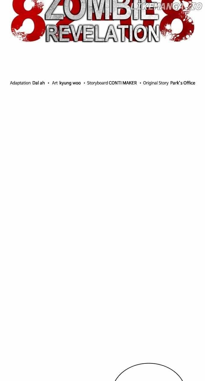 Zombie Revelation: 82-08 - Chapter 42 Page 41