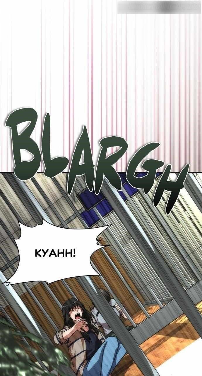 Zombie Revelation: 82-08 - Chapter 45 Page 138