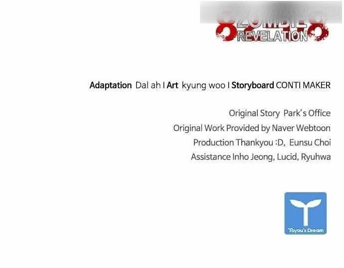 Zombie Revelation: 82-08 - Chapter 45 Page 147