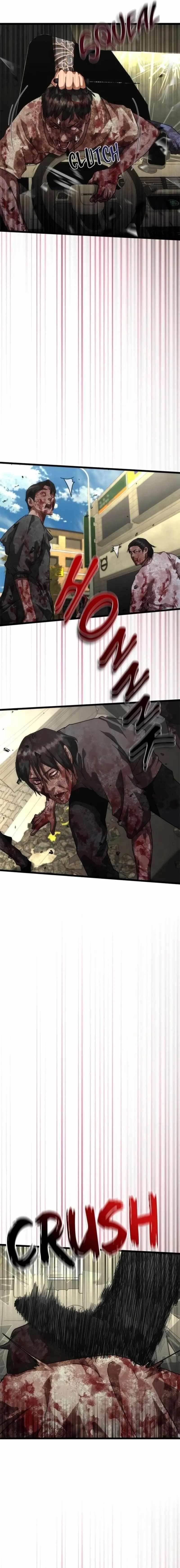 Zombie Revelation: 82-08 - Chapter 58 Page 13