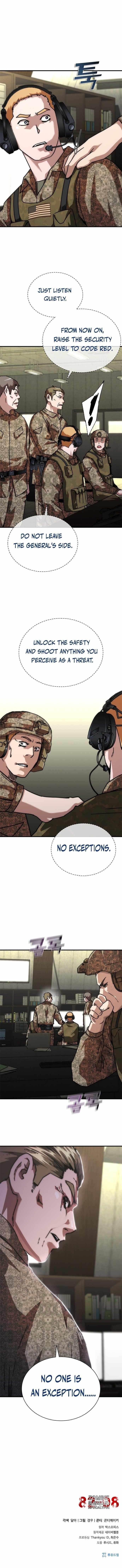 Zombie Revelation: 82-08 - Chapter 60 Page 14