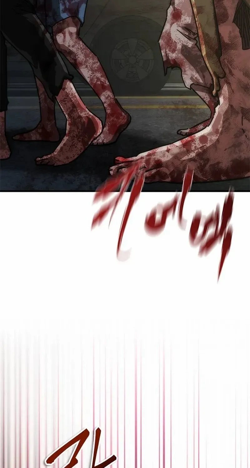 Zombie Revelation: 82-08 - Chapter 96.1 Page 108