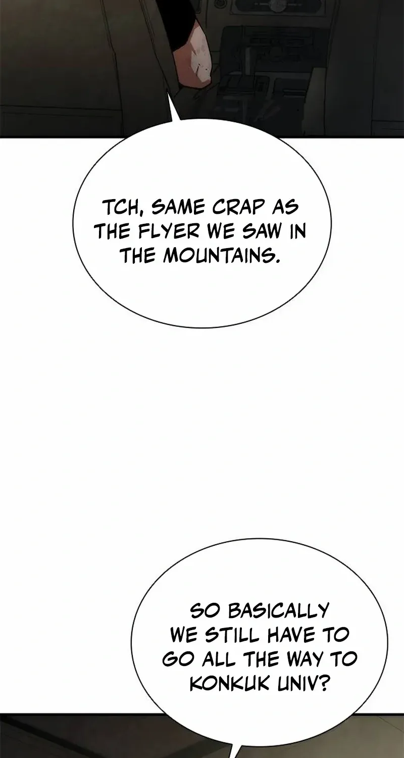 Zombie Revelation: 82-08 - Chapter 96.1 Page 33