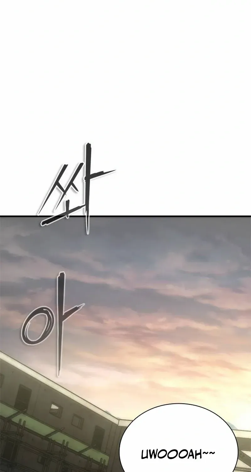 Zombie Revelation: 82-08 - Chapter 96.1 Page 37