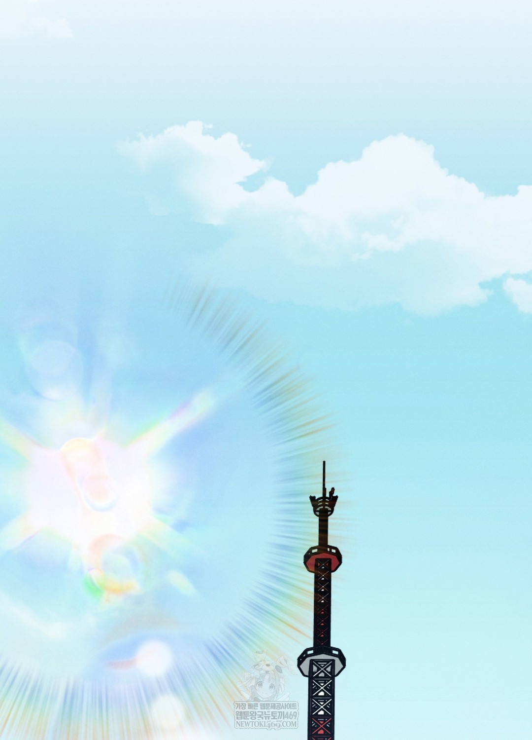 Sleeping World Raw - Chapter 10 Page 38