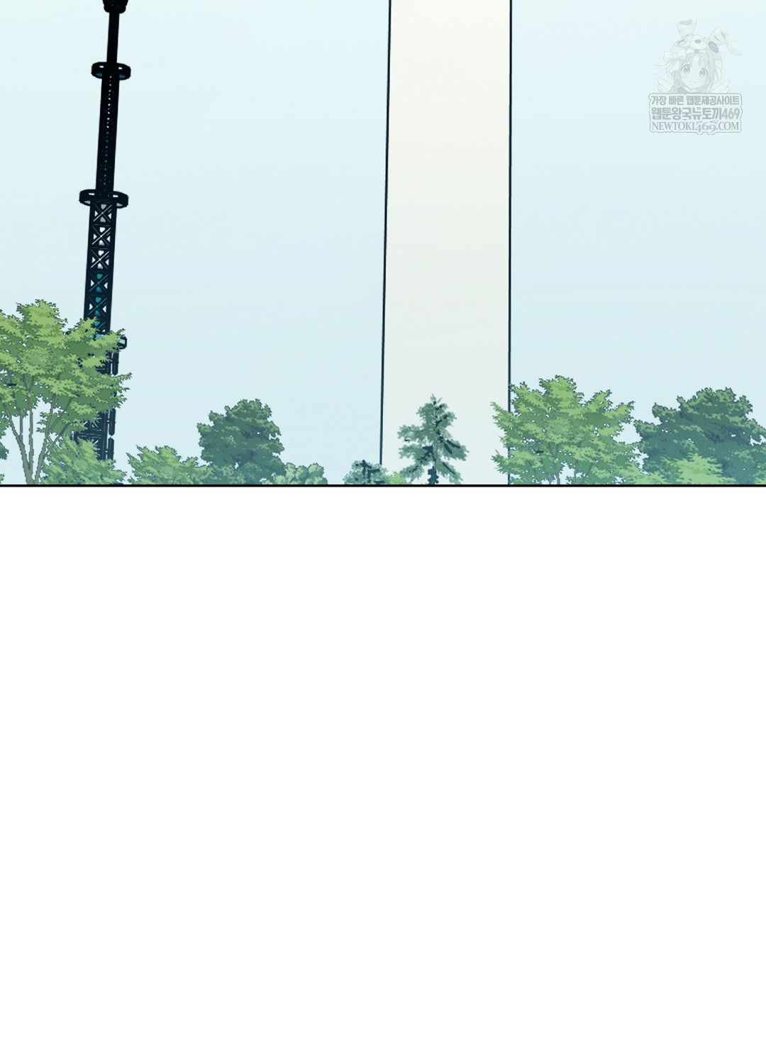 Sleeping World Raw - Chapter 10 Page 40