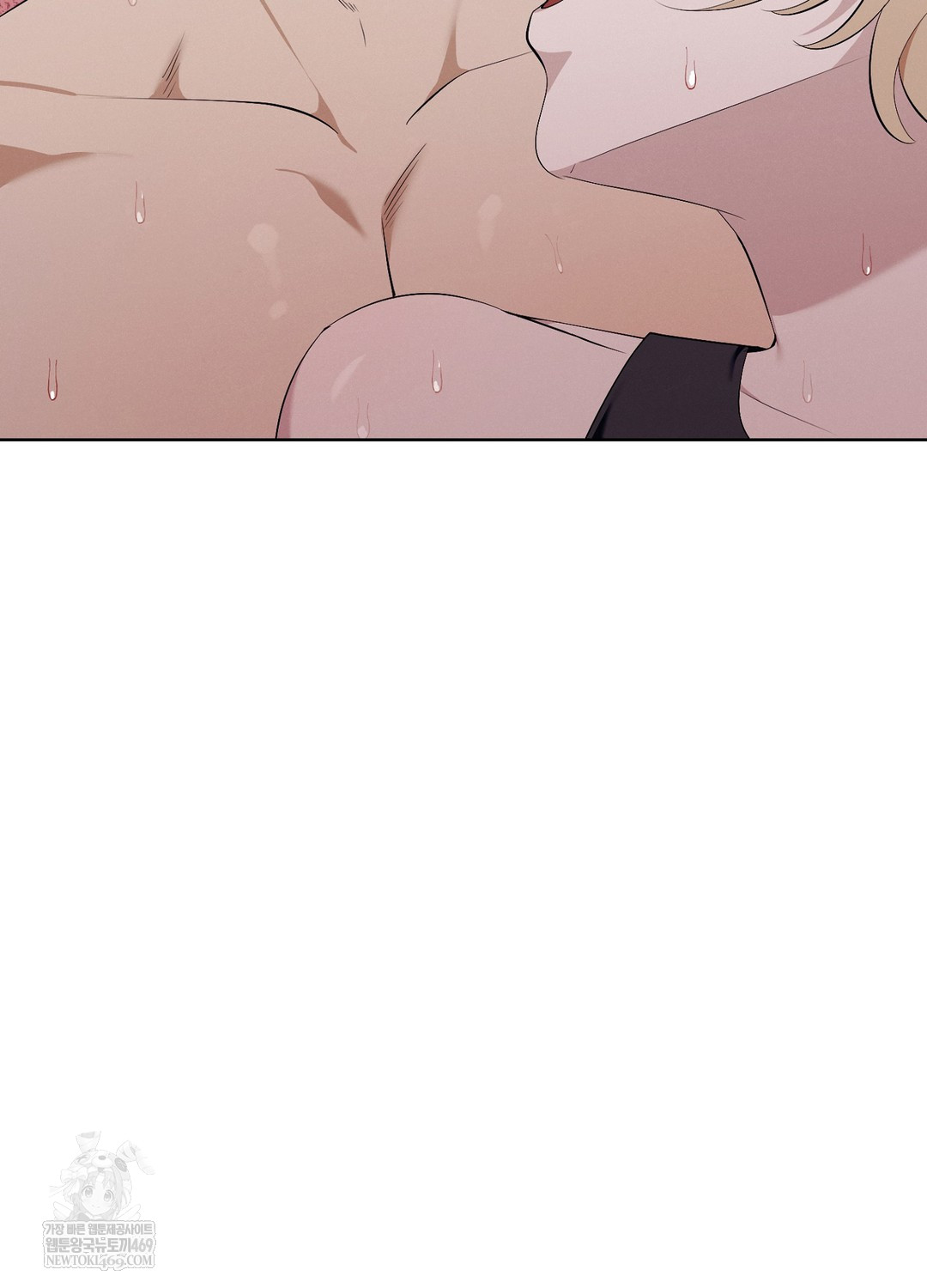 Sleeping World Raw - Chapter 10 Page 84