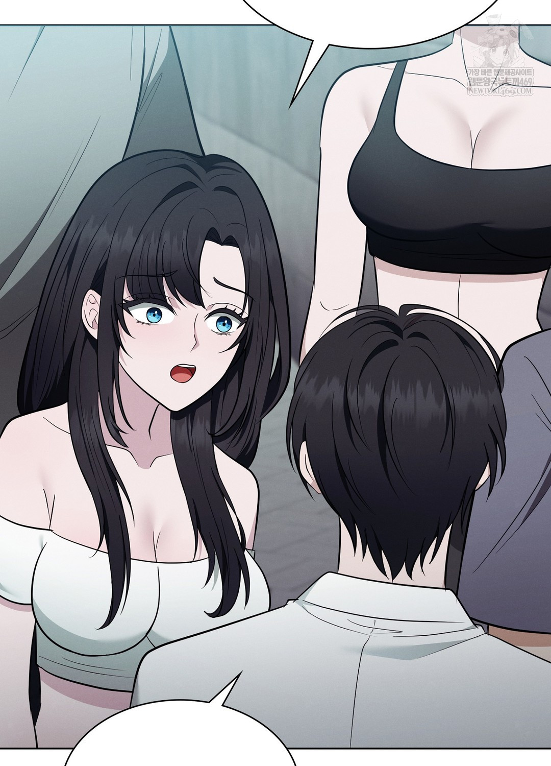 Sleeping World Raw - Chapter 12 Page 13