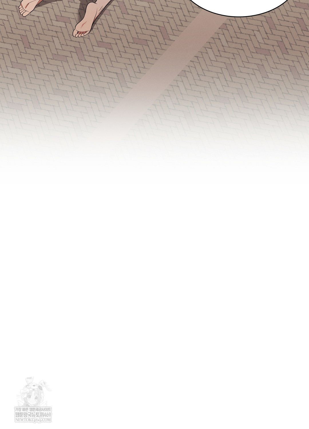 Sleeping World Raw - Chapter 13 Page 72