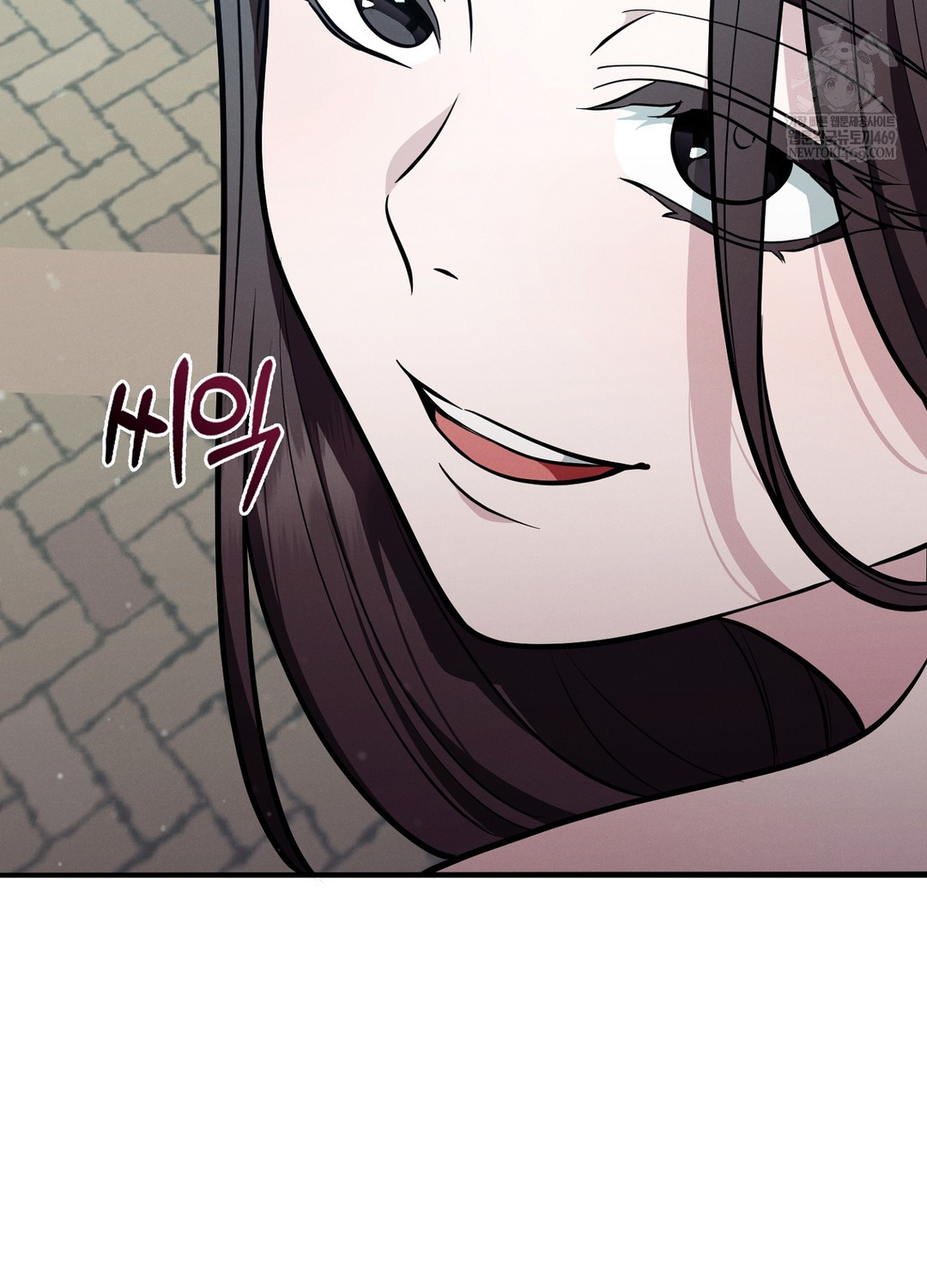 Sleeping World Raw - Chapter 14 Page 104