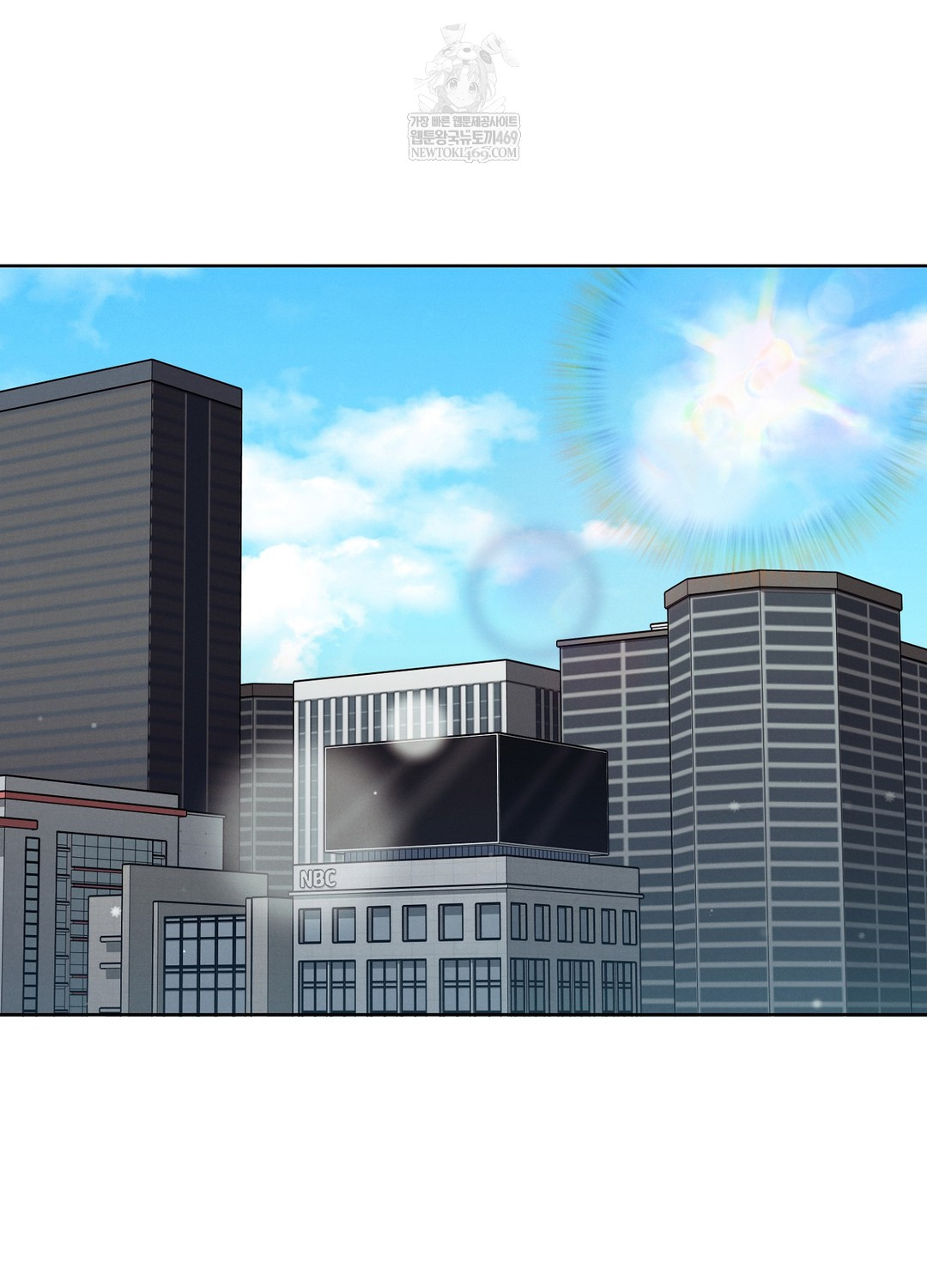 Sleeping World Raw - Chapter 14 Page 36