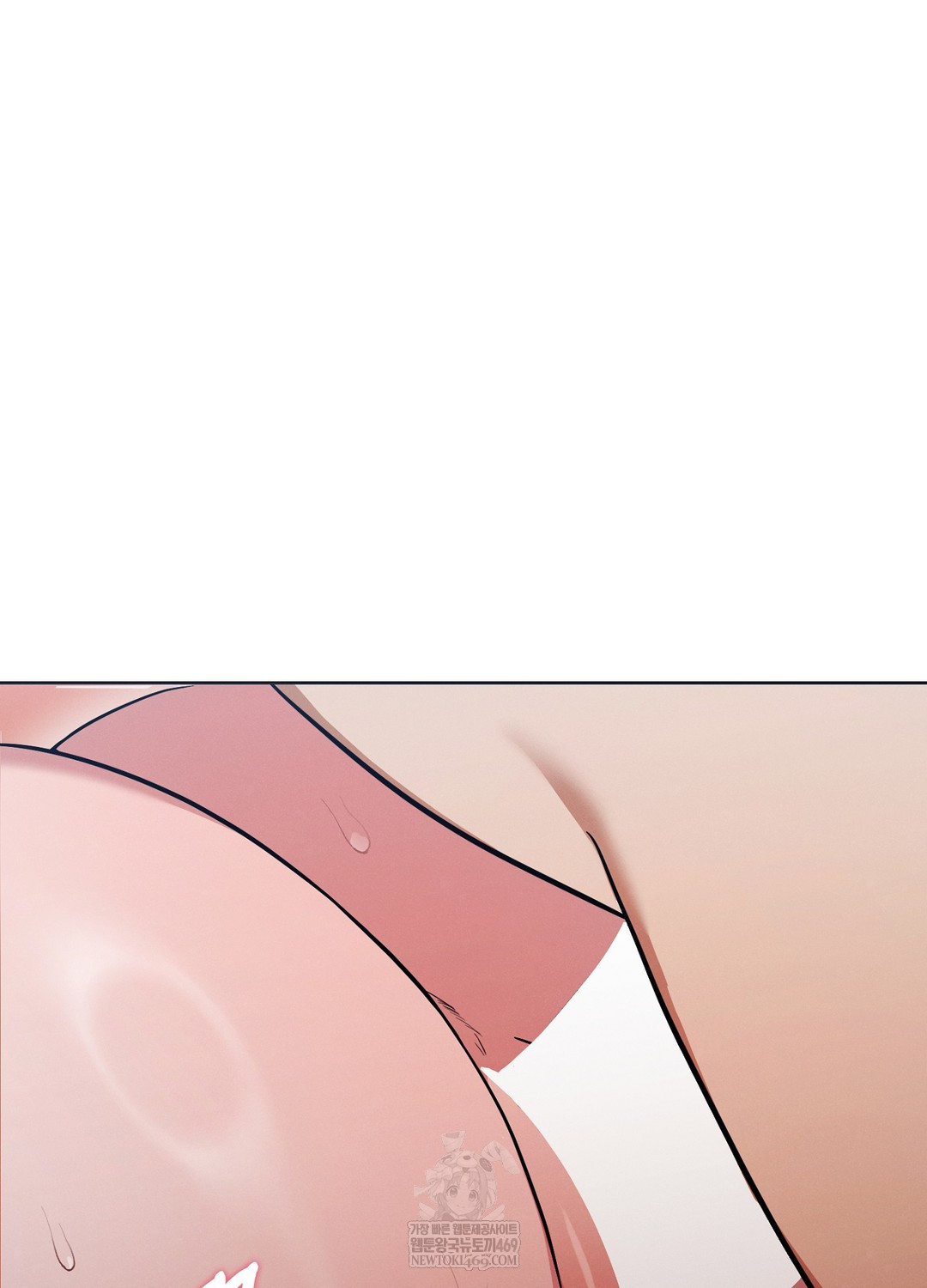 Sleeping World Raw - Chapter 14 Page 60