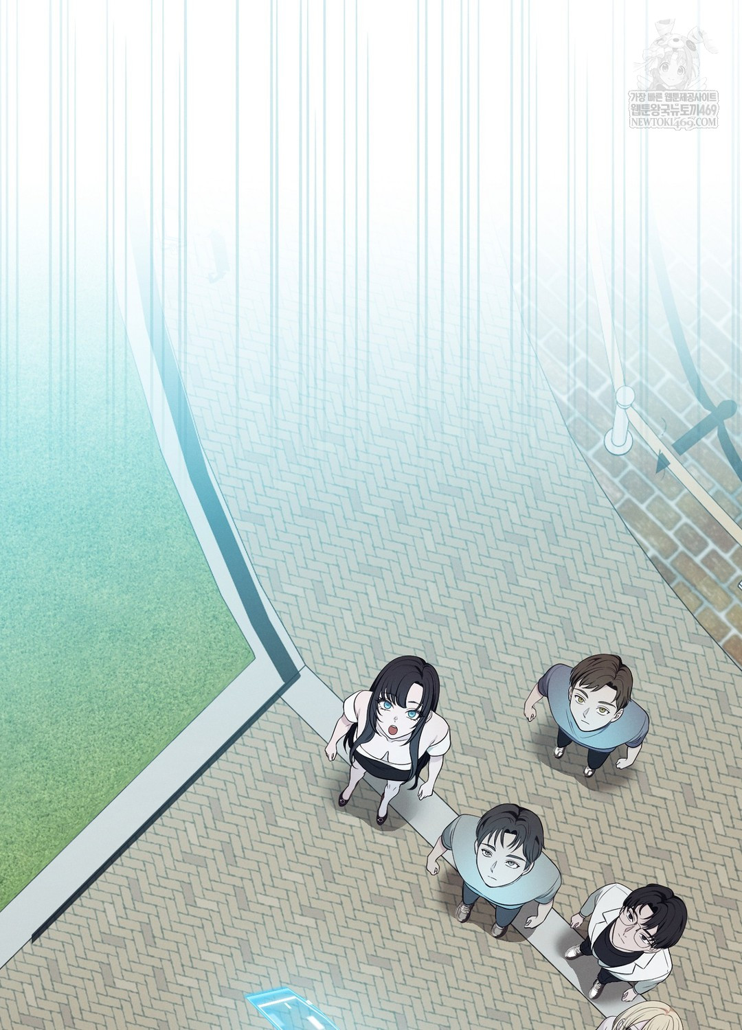 Sleeping World Raw - Chapter 15 Page 57