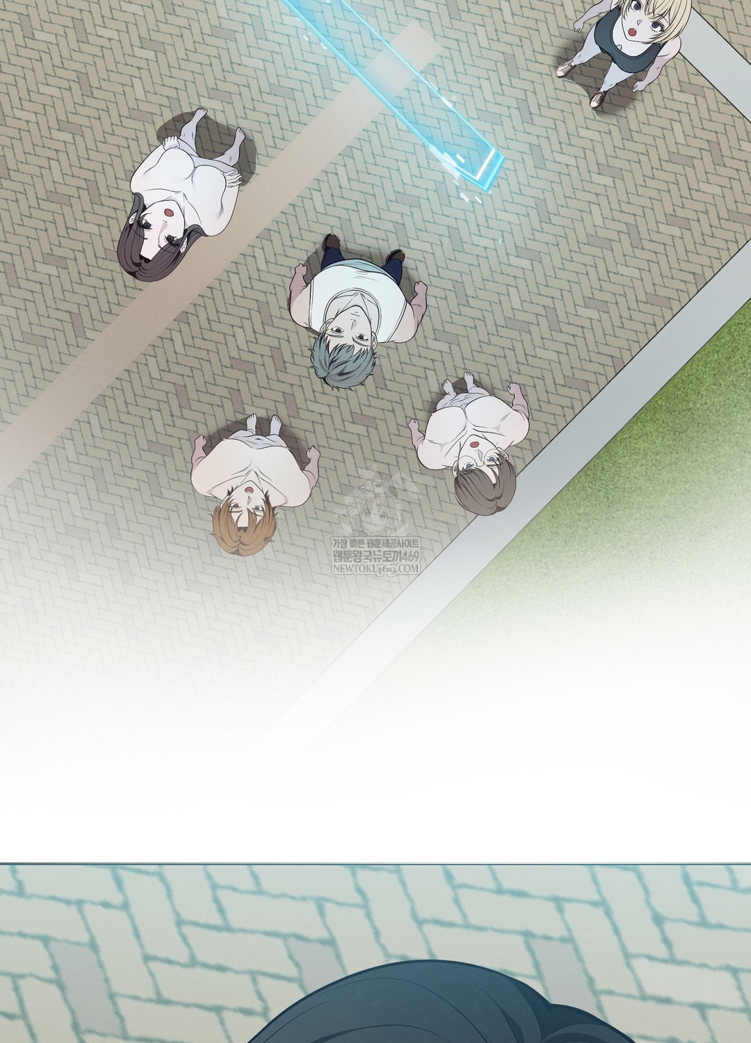 Sleeping World Raw - Chapter 15 Page 58