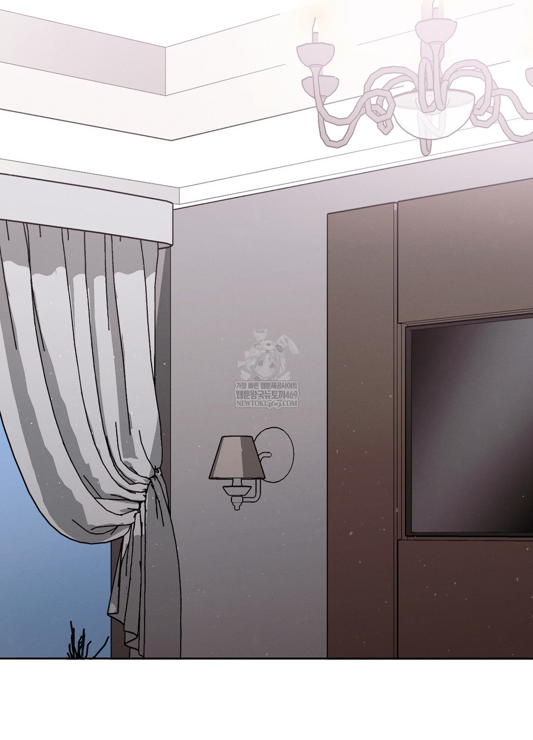 Sleeping World Raw - Chapter 18 Page 3