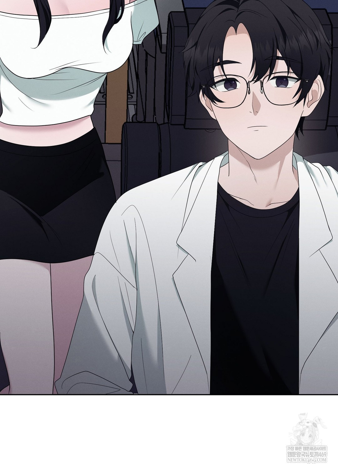 Sleeping World Raw - Chapter 19 Page 102