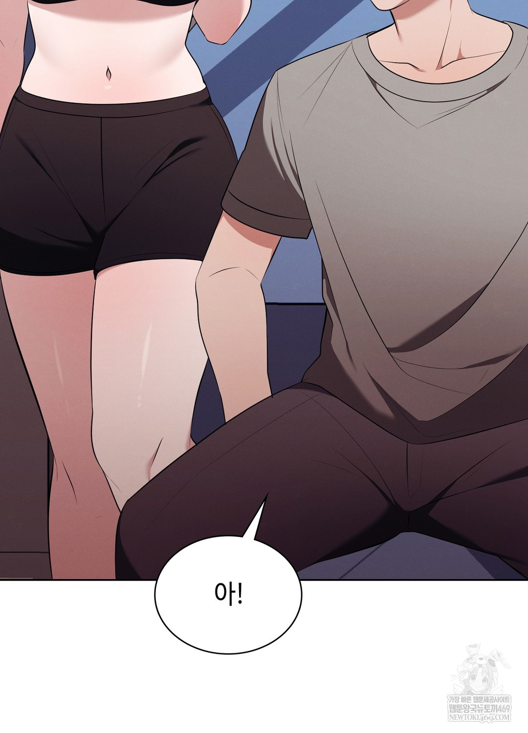 Sleeping World Raw - Chapter 19 Page 62