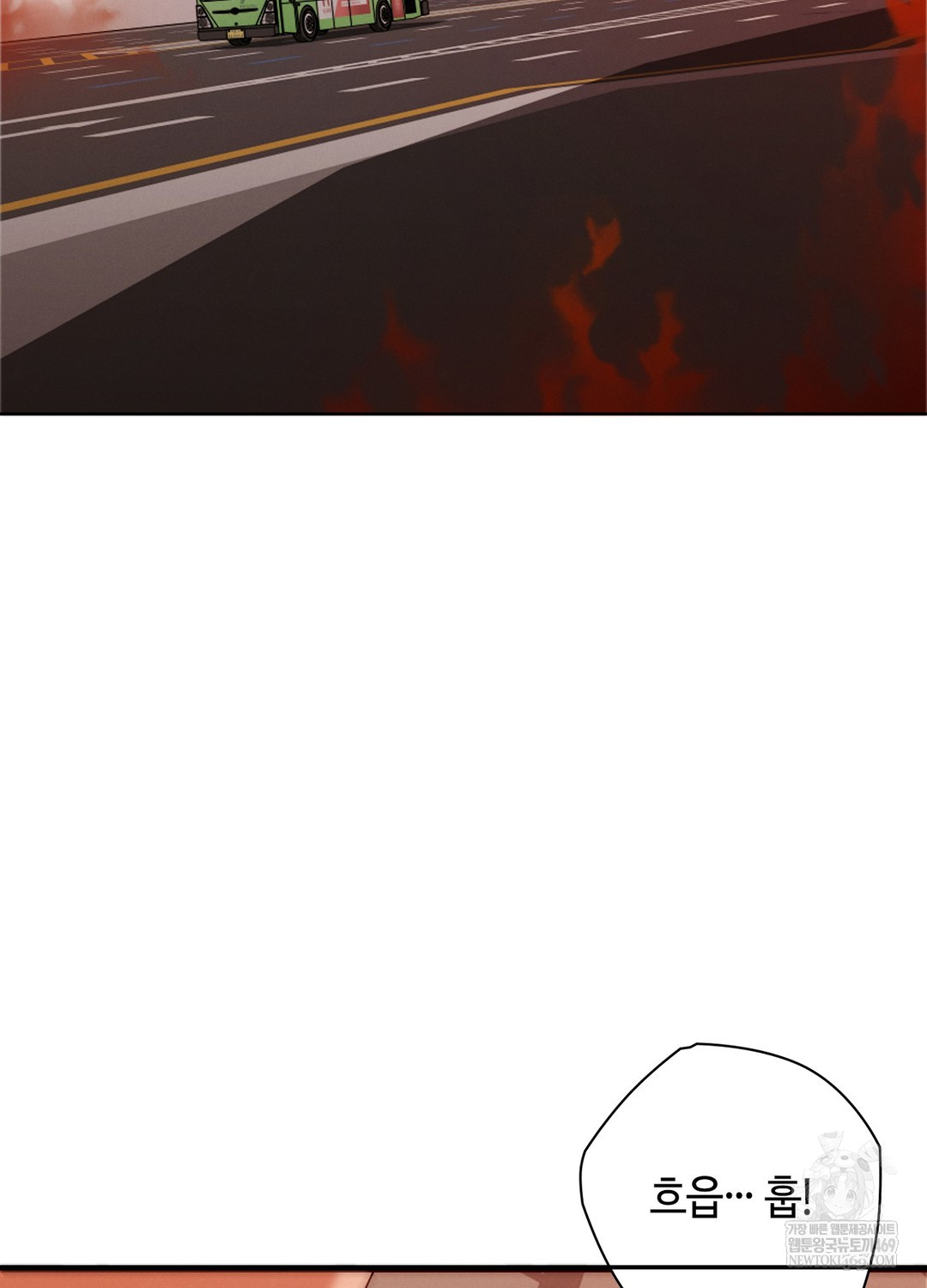 Sleeping World Raw - Chapter 21 Page 100