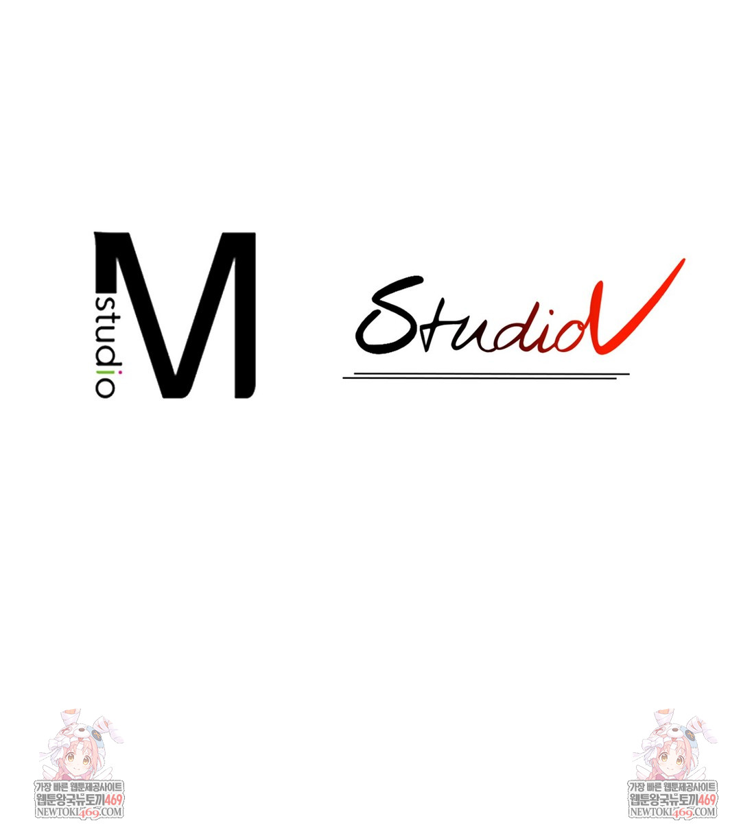 Sleeping World Raw - Chapter 21 Page 105