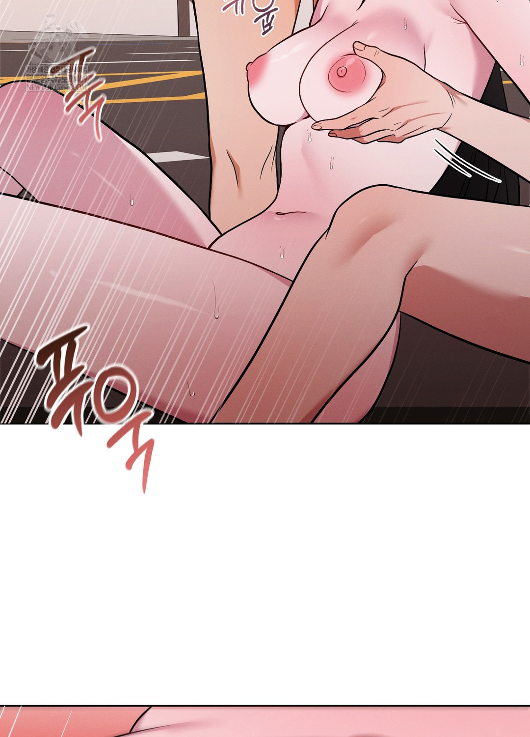 Sleeping World Raw - Chapter 21 Page 65