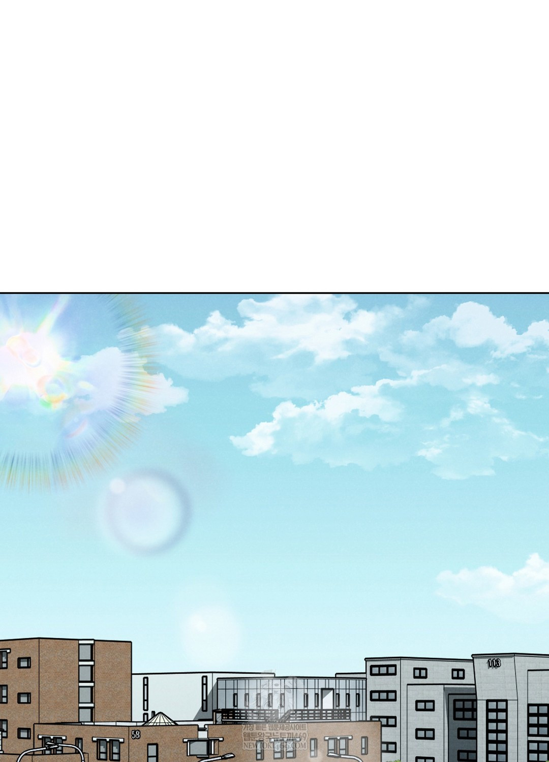 Sleeping World Raw - Chapter 4 Page 2