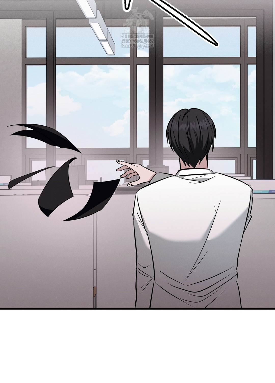 Sleeping World Raw - Chapter 5 Page 9