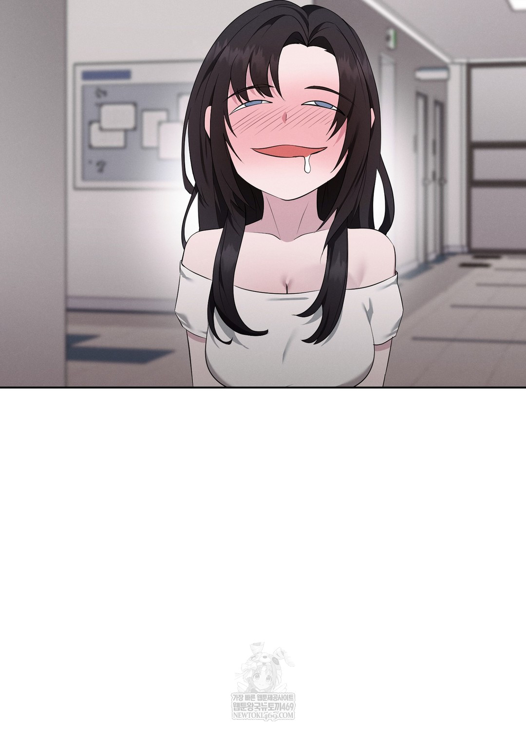 Sleeping World Raw - Chapter 6 Page 11