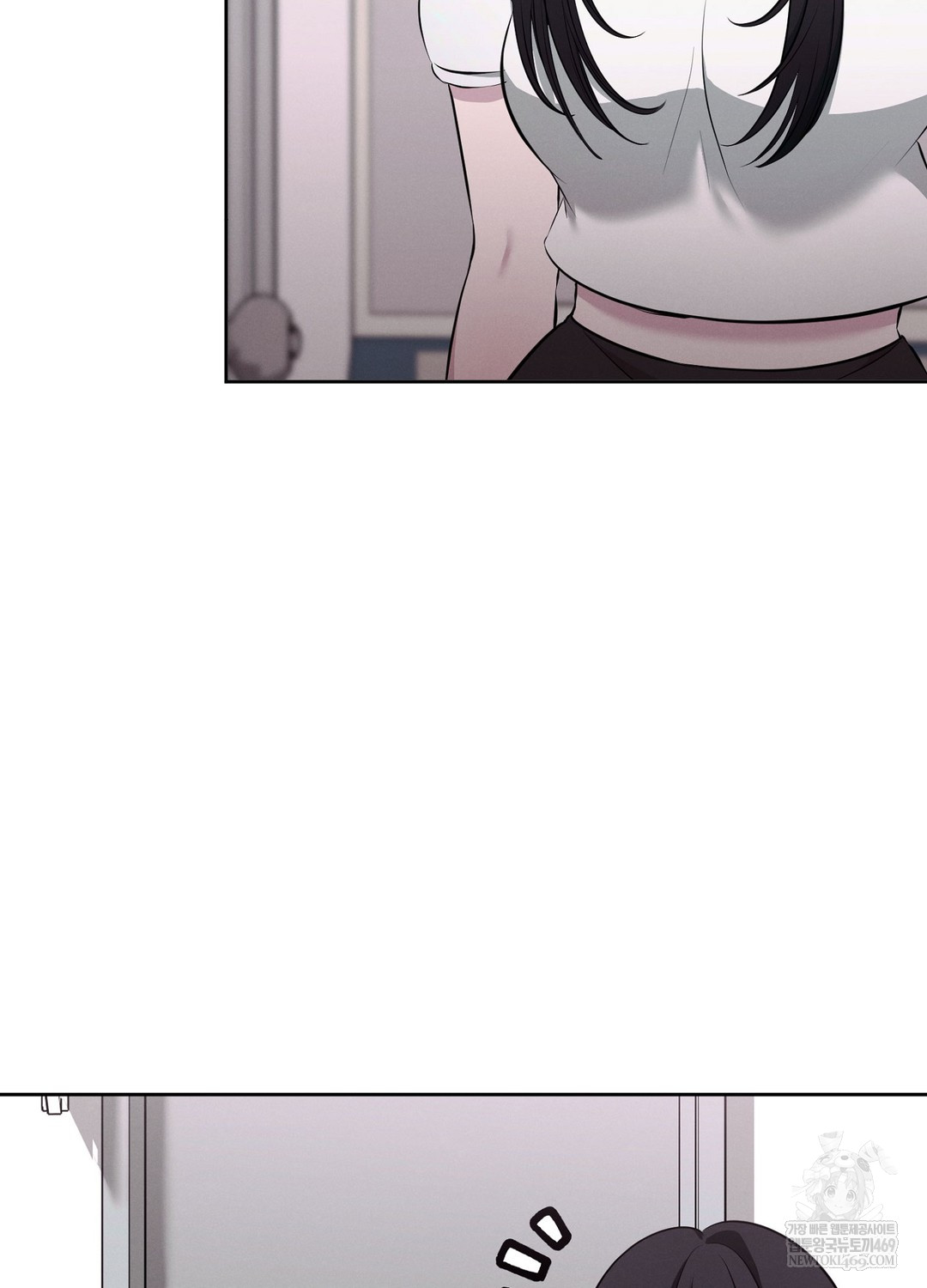 Sleeping World Raw - Chapter 6 Page 64