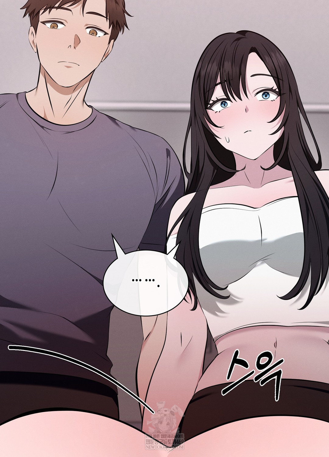 Sleeping World Raw - Chapter 8 Page 78