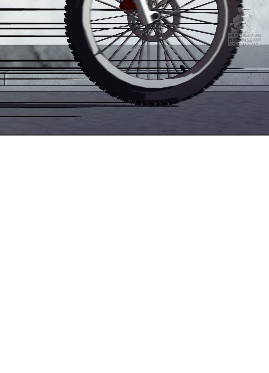 Sleeping World Raw - Chapter 9 Page 5