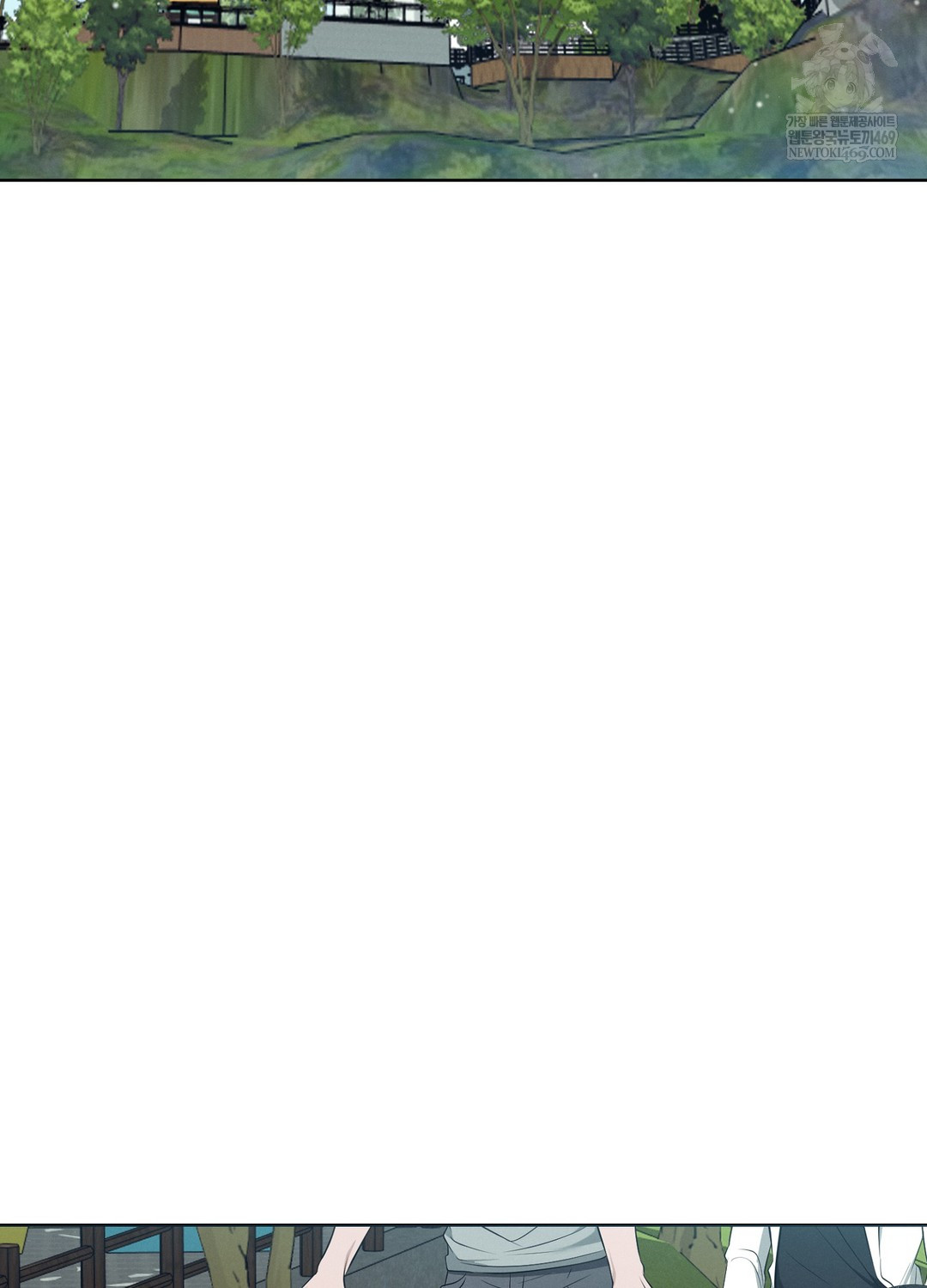 Sleeping World Raw - Chapter 9 Page 89