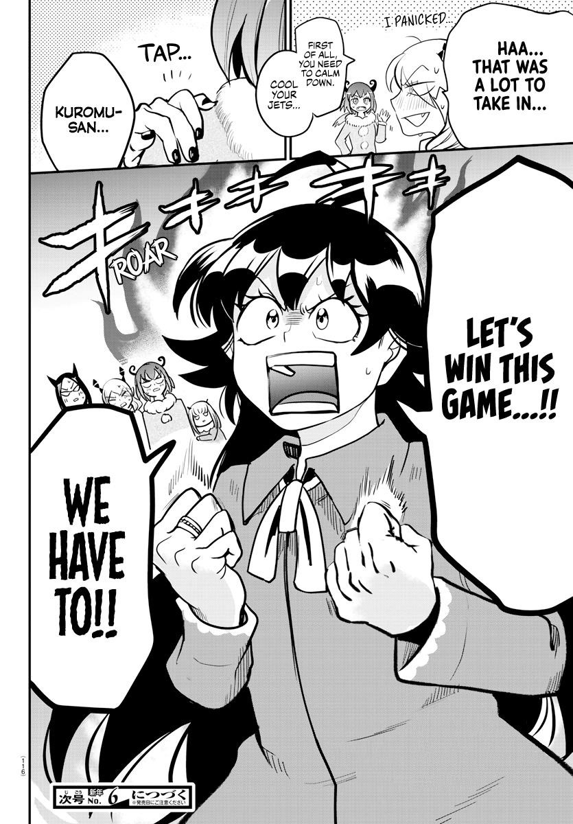 Mairimashita! Iruma-kun - Chapter 185 Page 22