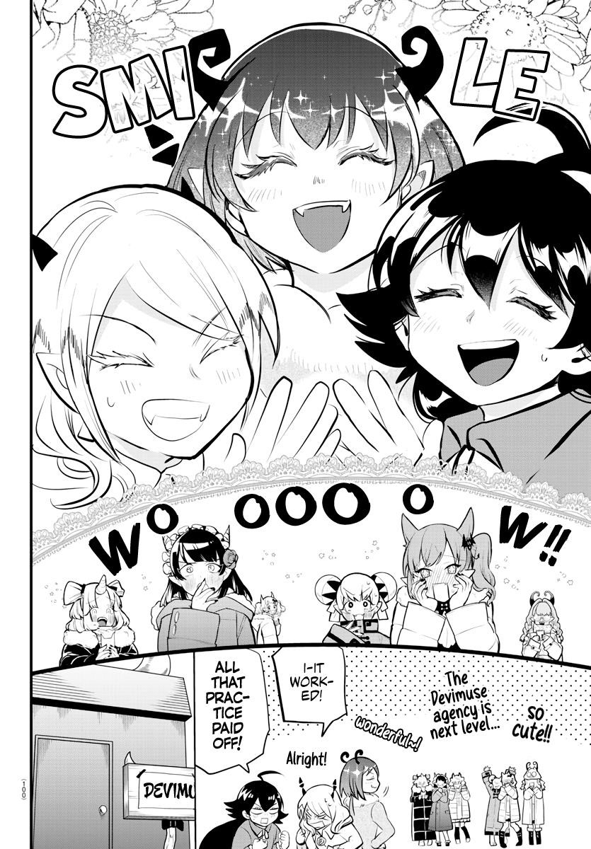 Mairimashita! Iruma-kun - Chapter 185 Page 6